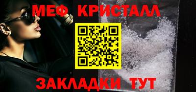 герыч Ефремов