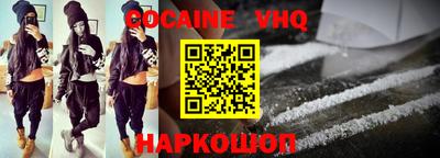 герыч Ефремов