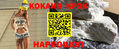 герыч Ефремов