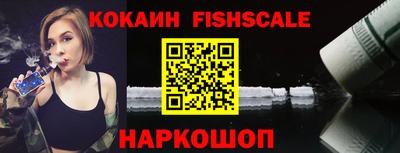 герыч Ефремов