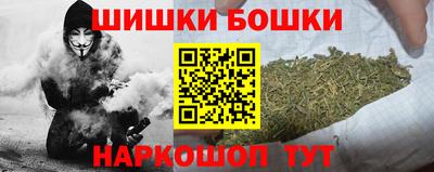 герыч Ефремов