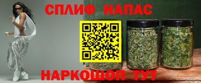 кокаин VHQ Иваново