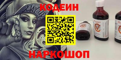 герыч Ефремов