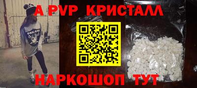 герыч Ефремов